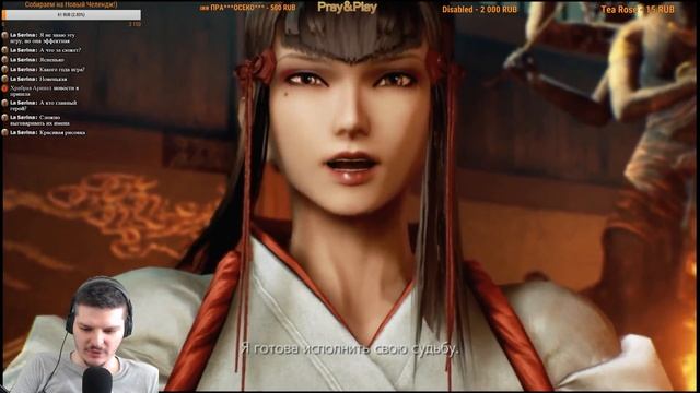 Tekken 7 Прохождение Обзор На русском Ps4 Теккен 7 Мутим лучшие комбо! №2 смотреть онлайн