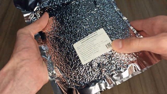 Кунжут черный сырой, семена (вакуумная упаковка) "Орехов и Ко", 1 кг смотреть онлайн