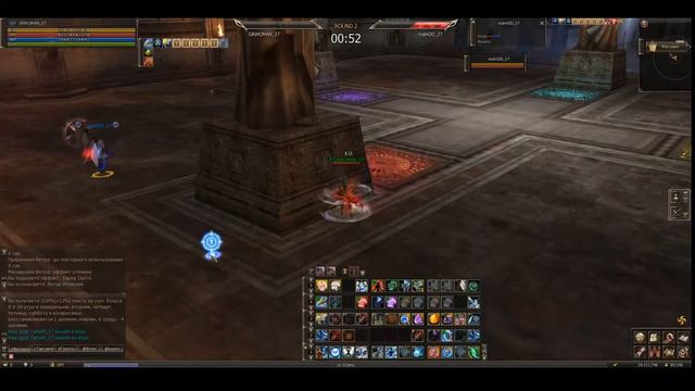 Lineage II Ru Off Olympiad game 7 смотреть онлайн