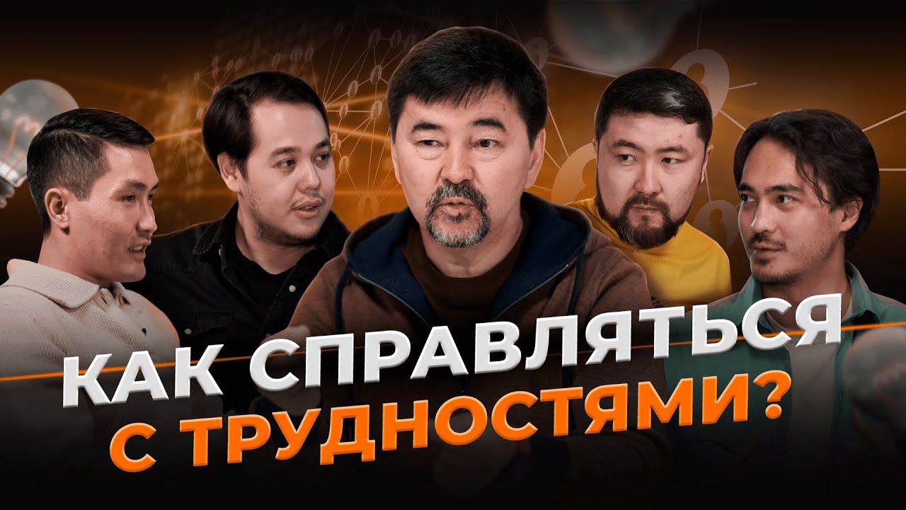 Реагировать в кризис надо быстро - как сохранить работу и деньги и почему лучше быть параноиком? смотреть онлайн