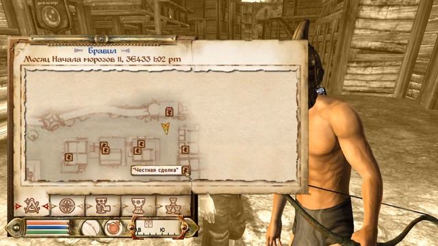 Oblivion 6 Гайд мастера прокачки 3 Самый неадекватный квест про бомжей от Мастера Красноречия смотреть онлайн