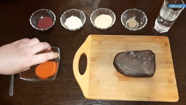 БАСТУРМА | Правильный Простой способ приготовления. смотреть онлайн