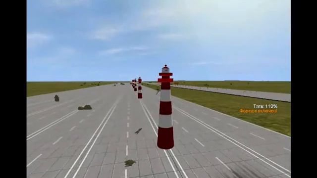 Первый трек смотреть онлайн