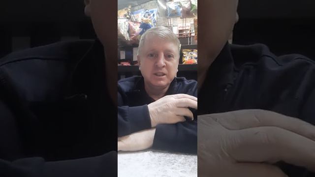 Как в магазинах стирают память с помощью приборов. это шок смотреть онлайн