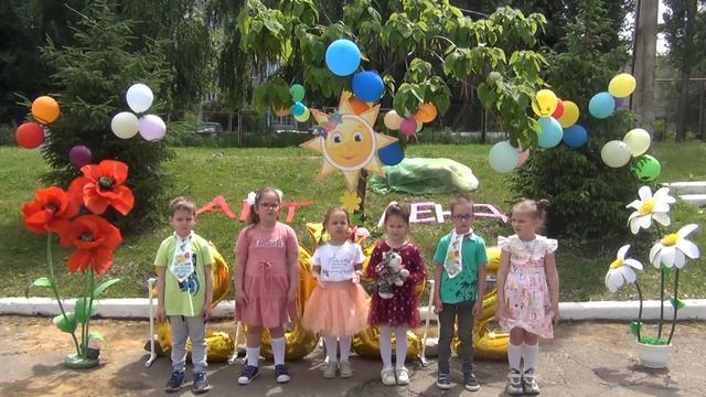 С. Я. Маршак 