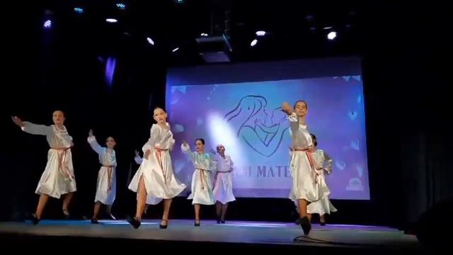 Иван Купала. Выступление на День Матери 26.11.2023 г. смотреть онлайн