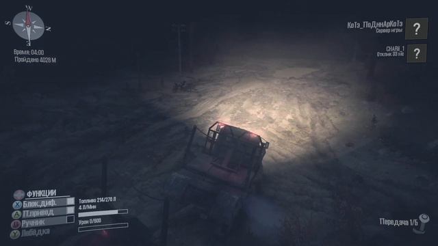 Кооп прохождение MudRunner #1