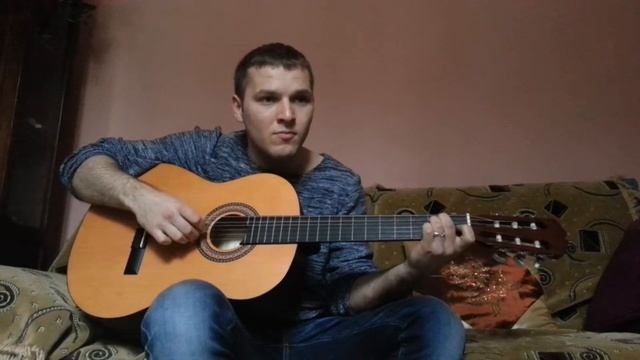 Сочинил для тебя (гитара) смотреть онлайн