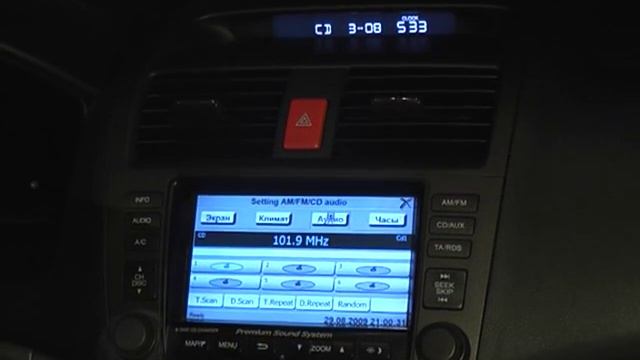 Honda Accord FM\AM\CD control GA-Net+ w\o factory DVD-ROM смотреть онлайн