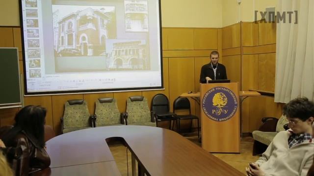 [ХПМТ] - [Печенкин] p2 смотреть онлайн