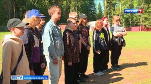 В лагере «Гагарин» «Уроки мужества» провели инструкторы Центра развития беспилотников