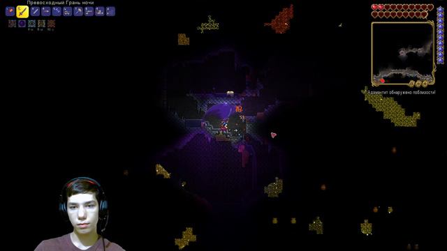 ДОБЫЧА РУДЫ кайф... #8 | Terraria смотреть онлайн