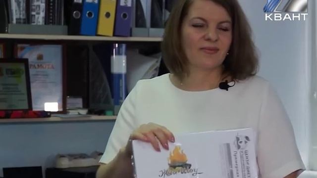 Дан официальный старт губернаторскому проекту «Жги-шоу» смотреть онлайн