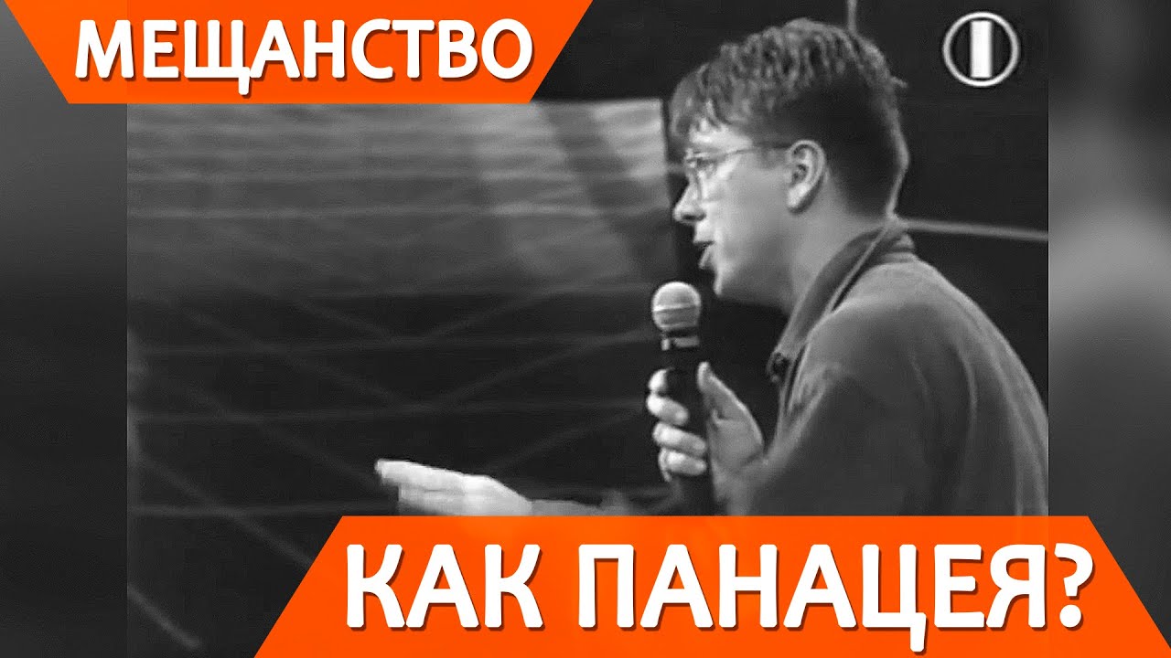 Новое революционное лекарство смотреть онлайн