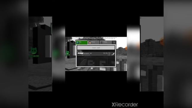 НОВЫЙ ГОД НОВЫЙ ТЕЛЕФОН. смотреть онлайн