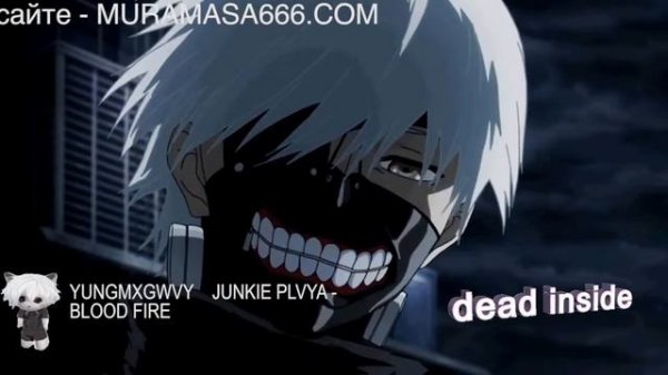 [24/7] DEAD INSIDE RADIO ✓ PHONK ✓ ZXC