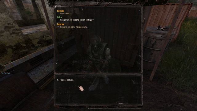 Прохождение S.T.A.L.K.E.R. Anomaly - Часть 31: Идем зачищать Армейские Склады смотреть онлайн