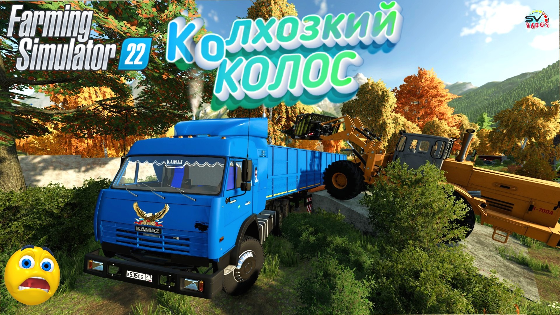 ✅Farming Simulator 22? КАРТА КОЛХОЗКИЙ КОЛОС ВЕРСИЯ 1.0.0 #12 смотреть онлайн
