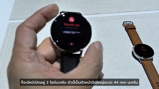 แท็บเล็ตกล้องคู่ ตัวแรง Tab S6/ โน๊ตบุ๊คแบตเป็นวัน Galaxy BookS/ นาฬิกาWatch Active2 смотреть онлайн