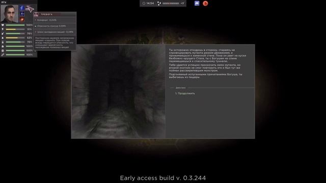 Lost Scavenger /Ранний доступ/ ➤ Прохождение #6 ➤ МУТАНТ ПРОТИВ ИНЖЕНЕРА. смотреть онлайн