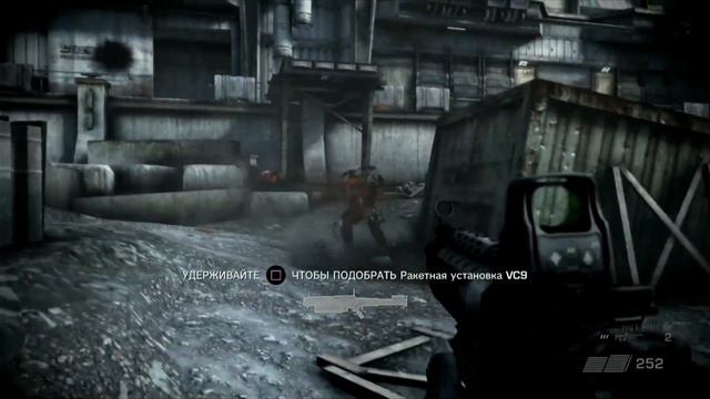 Killzone 2 Часть: Река Коринф Глава: Коринфские пески смотреть онлайн