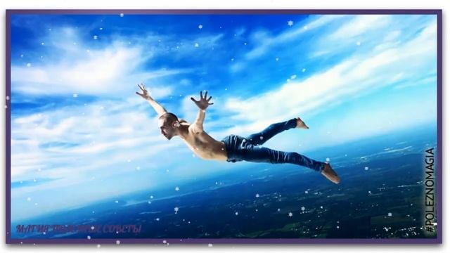 К чему снится падать. Толкование снов падать. Сонник падать смотреть онлайн