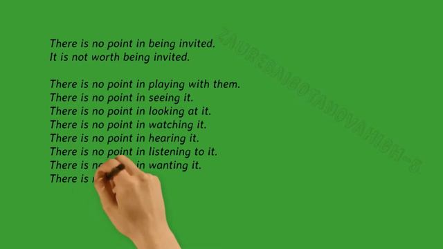 Business English There is no point in Ving смотреть онлайн