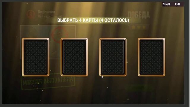 Звуковой Дизайн/Sound design UI смотреть онлайн