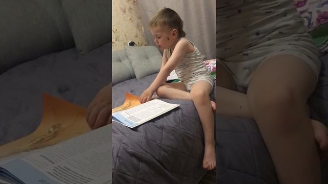 Муха цеце смотреть онлайн