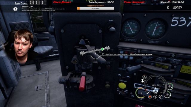 ✅TRAIN SIM WORLD 2020●DLC PENINSULA CORRIDOR●Смотрим ДЛС●Live Stream смотреть онлайн