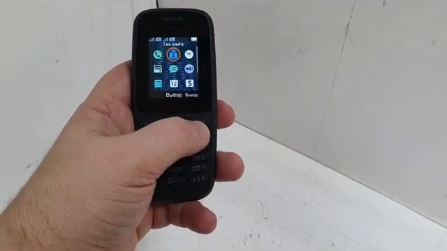 Видео №307022