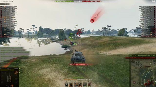 -Читайте как в озвучке боевика: "желтый шершень! Продолжение пути". смотреть онлайн