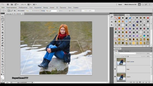 Как сделать 3D объект. Эффект выхода из фото. How To Make 3D Photo Effect . смотреть онлайн