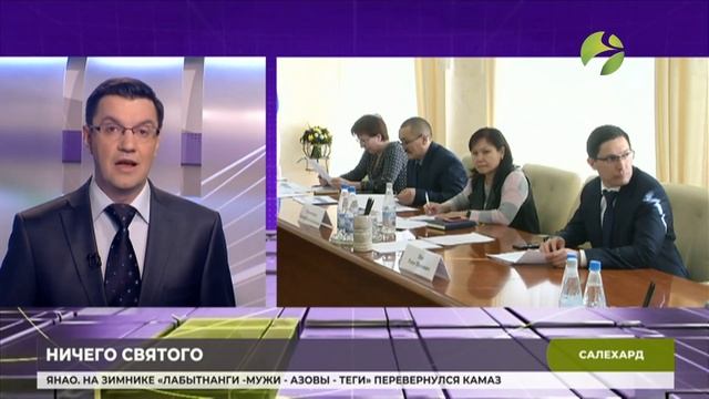 В Горнокнязевске общественники планируют реставрировать скульптуру князя Ивана Тайшина смотреть онлайн