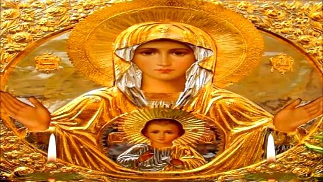 Молитва Пресвятой Богородице православыное песнопение молитв смотреть онлайн
