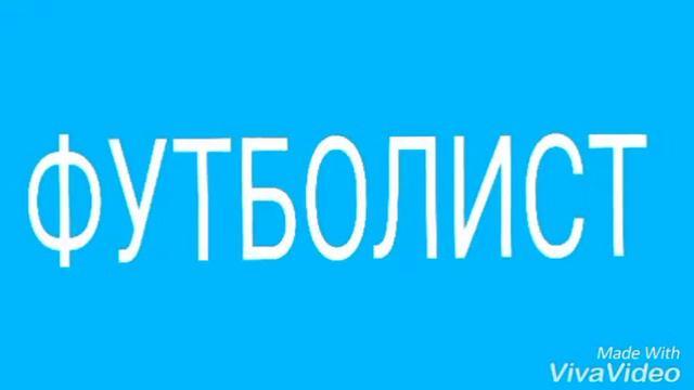 Какими бывают пацаны зимой??? смотреть онлайн