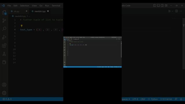 Flatten tuple of list to tuple in python смотреть онлайн