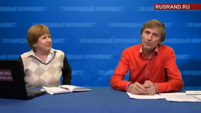 Уровень бреда превышает УРОВЕНЬ ЖИЗНИ в РФ смотреть онлайн