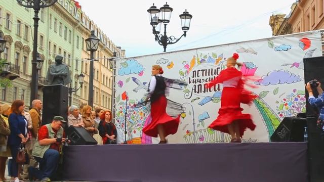 "Севильяна - всем!" Уличный фестиваль фламенко (7) смотреть онлайн