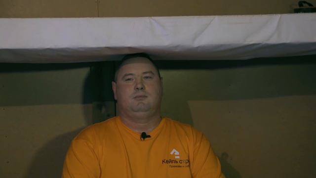 БЫТОВКА 4х2 ДЛЯ РАБОЧИХ. ОБЗОР + СТОИМОСТЬ. смотреть онлайн
