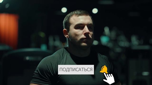 Секреты Творческой Энергии