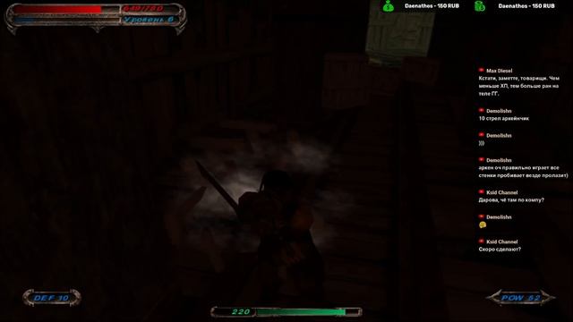 Severance : Blade of Darkness - Варвар - Прохождение #1 смотреть онлайн