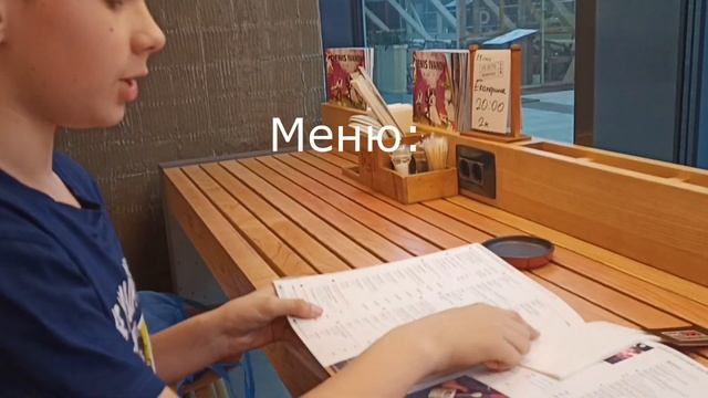 Обзор на ресторан КУ в МOSCOW-CITY