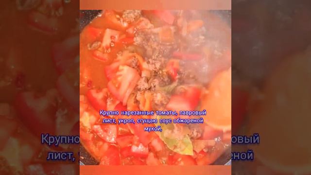 Паста с соусом болоньезе. Очень простой но вкусный рецепт. смотреть онлайн