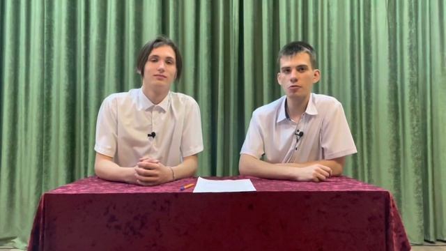 Заключительный выпуск новостей МБОУ СОШ 2 Лермонтов 2021-22 учебный год❤️ смотреть онлайн