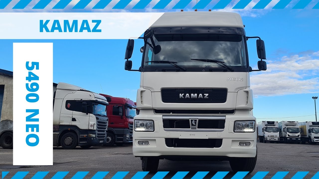 Обзор КАМАЗ 5490 NEO 2
