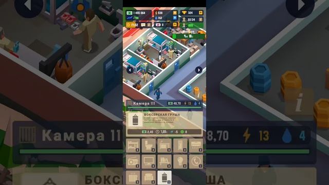 ТЮРЬМА РАЗВИВАЕТСЯ. PRISON TYCOON EMPIRE #4. смотреть онлайн