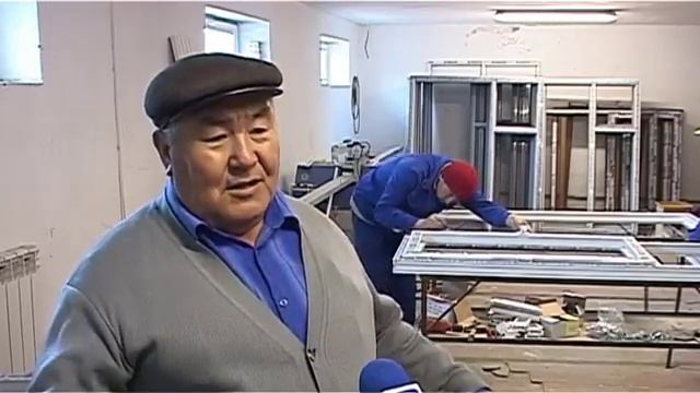 ПП ЮКО представляет в программе "Свой бизнес" проект по производству пластиковых окон смотреть онлайн