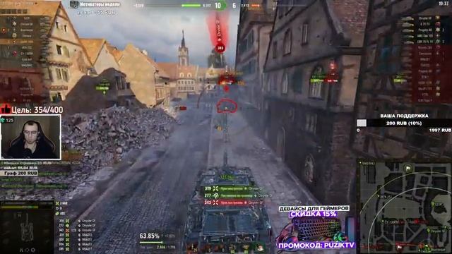 GSOR 1008 - Стоит ли покупать? Учусь играть на нём