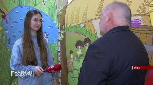 Проект «Колесо жизни» в Орловской области преодолел новый рубеж своего маршрута.